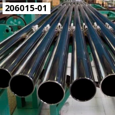Круг (пруток) нержавеющий 110 мм 08Х18Н10Т ГОСТ 2590-2006