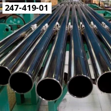 Круг (пруток) нержавеющий 10 мм 40Х13 ГОСТ 5949-2018