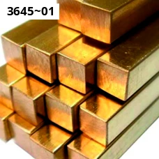 Бронзовый квадрат ГОСТ 15835-70. Бронза БрБ2. Размер 6,5