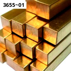 Бронзовый квадрат ГОСТ 6511-60. Бронза БрОЦ4-3. Размер 5