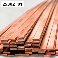 Полоса бронзовая (шина) 1595-90. Бронза брамц9-2. Размер 1.25x115