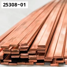 Полоса бронзовая (шина) 1595-90. Бронза брамц9-2. Размер 1.25x210