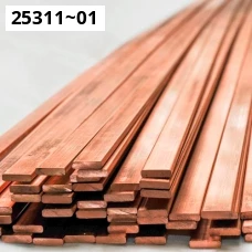 Полоса бронзовая (шина) 1595-90. Бронза брамц9-2. Размер 1.25x250