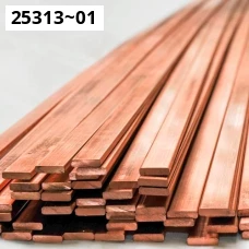 Полоса бронзовая (шина) 1595-90. Бронза брамц9-2. Размер 1.25x275