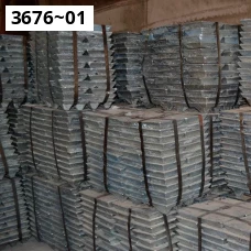 Ванадий в чушках ТУ 48-4-272-73. Ванадий ВнМ-0. Размер 120