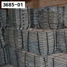 Ванадий в чушках ТУ 48-4-272-73. Ванадий ВнМ-2. Размер 150