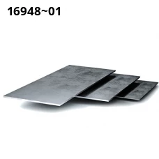 Лист ванадия ТУ 48-4-373-76. Ванадий ВнПл-1. Размер 1,1x1000x1000