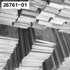 Полоса ванадиевая . Ванадий ВнПл-2. Размер 0,5