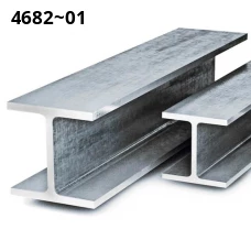 Двутавр алюминиевый ГОСТ 13621-90. Алюминий 1561. Размер 13x18x1,5