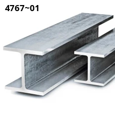Двутавр алюминиевый ГОСТ 13621-90. Алюминий 1561. Размер 105x40x4