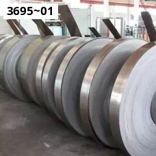 Вольфрамовая лента ТУ 48-19-239-88. Вольфрам ВР-27ВП. Размер 0,15x80