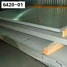 Дюралевая плита ASTM В 209. Дюраль Д1БТ. Размер 185