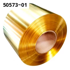Фольга латунная ГОСТ 2208-2007. Латунь Л63. Размер 0,1