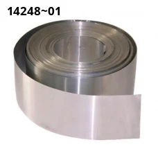 Лента алюминиевая 13726-97. Алюминий ад0. Размер 0.25-10.5