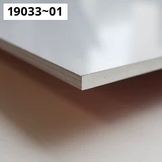 Магниевая пластина ГОСТ 14957-76. Магний МА2. Размер 305x218x1