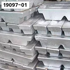 Магниевая чушка ГОСТ 804-93. Магний Мг90. Размер