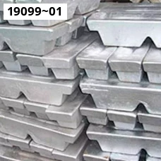 Магниевая чушка ГОСТ 804-93. Магний Мг95. Размер