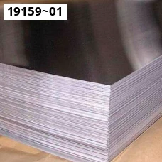 Магниевый лист ГОСТ 22635-77. Магний МА15. Размер 3,5