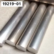 Магниевый пруток ГОСТ 18351-73. Магний МА1. Размер 110