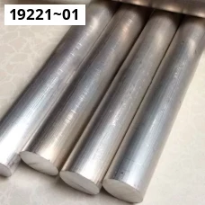 Магниевый пруток ГОСТ 18351-73. Магний МА1. Размер 120