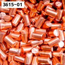 Аноды медные ГОСТ 767-91. Медь АМФ. Размер 11