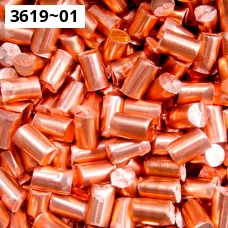 Аноды медные ГОСТ 767-91. Медь АМФ. Размер 15