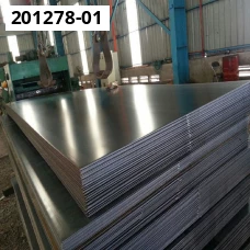 Лист нержавеющий 0,7х1200 мм 12Х18Н10Т ГОСТ 5582-75